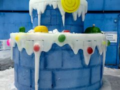 -宁波冰雪大世界(北仑区)