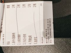 -火婆子·川小馆(扬韬科技广场店)