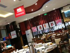 大堂-阿庄新豫菜(通泰路店)
