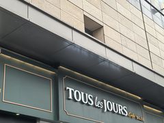 -多乐之日(田林东路店)