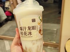 -都可手作(学士街手作店)