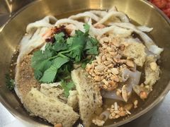 -董小西的凉皮和椒麻鸡(三元桥店)