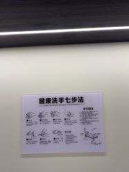 -CRAIE可瑞医美式医美·111SKIN