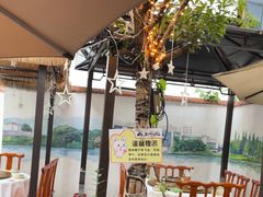 -后湖小院·乡野田园菜