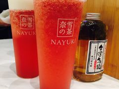 -奈雪的茶(市百一店)