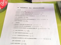 -赛可优数码广告印刷(解放南路店)