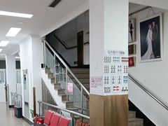 -中国照相馆(王府井店)