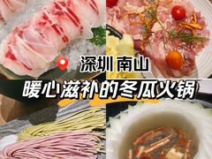 -得意咚瓜·顺德鱼生·冬瓜火锅(深圳首店)