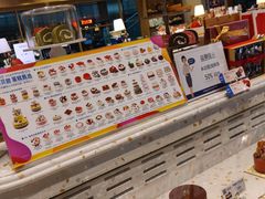 -巴黎贝甜(阳光上东店)