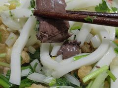 -文山荷鲜居(翠湖店)