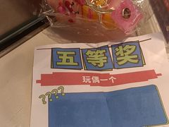 -克茗冰室(光明N次方公园店)