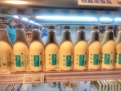 日日鲜豆浆-盒马鲜生(杭州运河上街店)