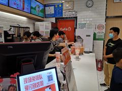 -CoCo都可(砂之船奥莱店)