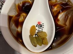 -探鱼·鲜青椒爽麻烤鱼(广州南沙万达广场店)