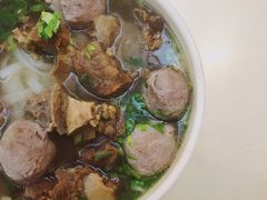牛腩牛丸粿条-福合埕牛肉丸(水仙园店)