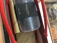 -布歌东京(金融街购物中心店)
