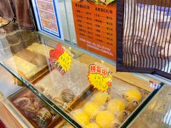 -一屉乡包子铺(夕照寺店)