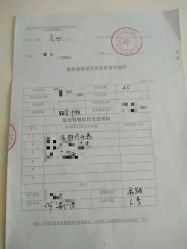 -美悦月子中心(财大店)