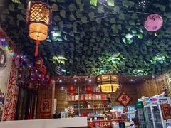 -袁小二大东北铁锅炖(吉祥村总部)