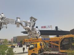 -华熙生物·润百颜ECM中心