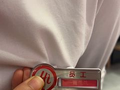 -海底捞火锅(大融城店)