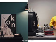 -NokNok Coffee(宽窄巷子店)