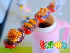 -二斗栗子(黄河道店)
