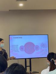 -弗蕾亚·和月月子调理院(东湖店)