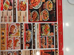 -和合谷(德外店)