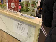 -DQ·蛋糕·冰淇淋(合生汇店)