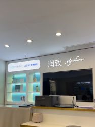 -长沙雅美医疗美容医院
