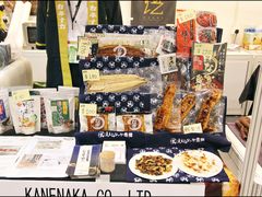 -香港会议展览中心演讲厅