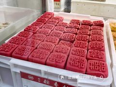 -北京稻香村(天桥乐汇百货商场店)