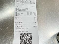 -钟楼大面包