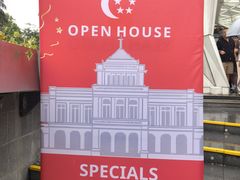 -新加坡总统府