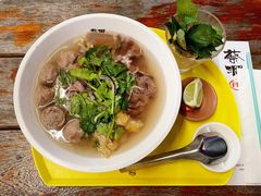特别牛肉汤河粉-蔡澜PHO(海岸城店)