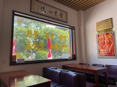 -大明寺素斋