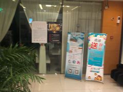 -锦江之星(苏州吴中万达广场友联地铁站店)