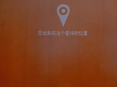 -LOOOAD COFFEE进度条(D9街区店)