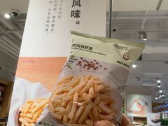 -MUJI无印良品(长沙悦方ID MALL城市旗舰店)