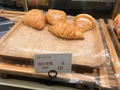 流心羊角-昆明冠生园·蛋糕·面包(南强街店)