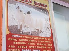 -美美餐厅(海珠首店)