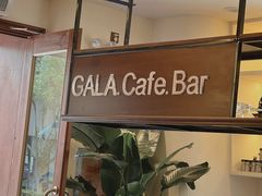 -ZAZA.CAFE.BAR