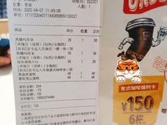 -Peet's Coffee皮爷咖啡(万象天地店)