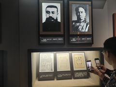 -中国社会主义青年团中央机关旧址纪念馆
