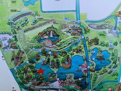 -上海辰山植物园