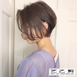 -艺之剪