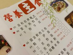 -益利大酒楼(井岸店)