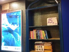 -风雨书店(下城店)