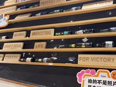 -木屋烧烤(岗顶二店)